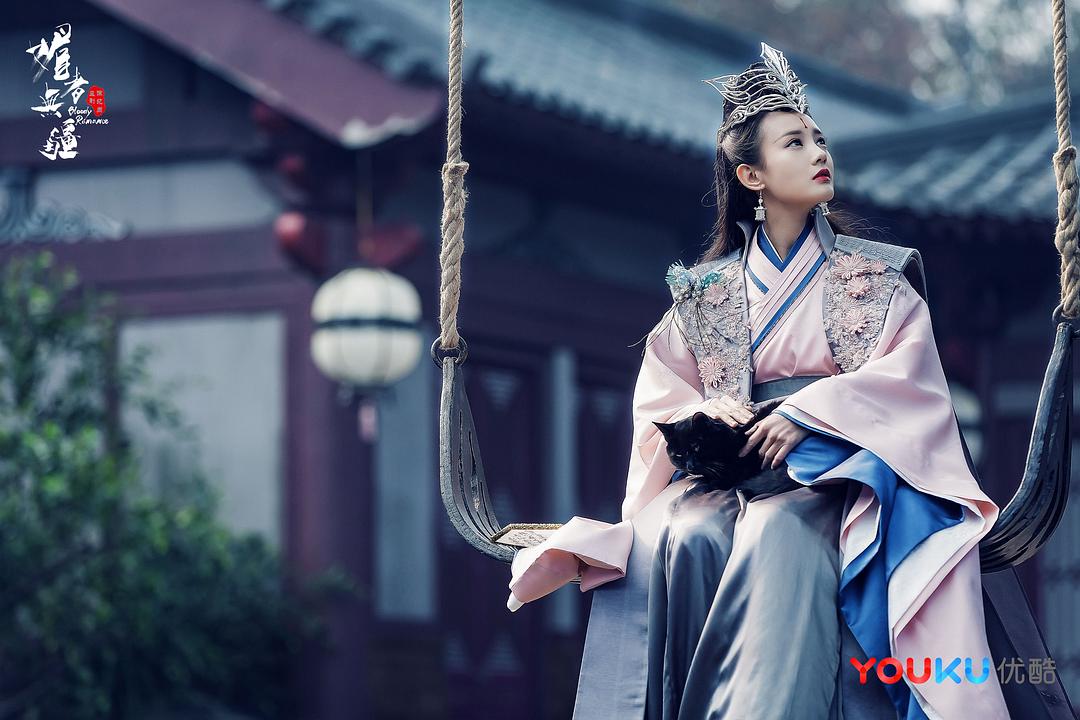 《媚者无疆》剧照第14张图片