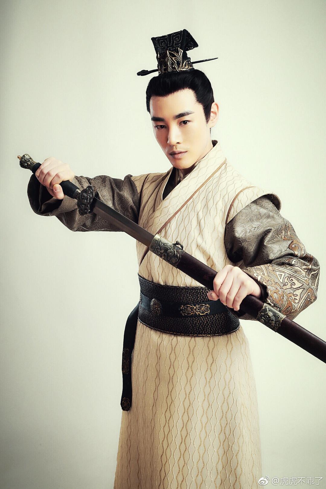 《剑王朝》剧照第35张图片