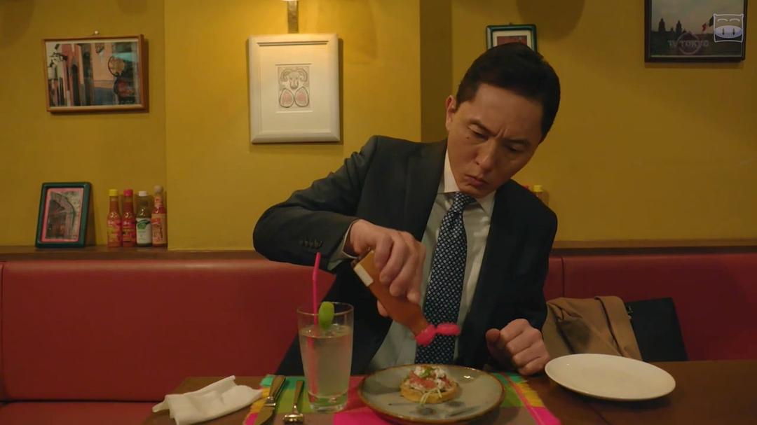 《孤独的美食家第七季》剧照第14张图片