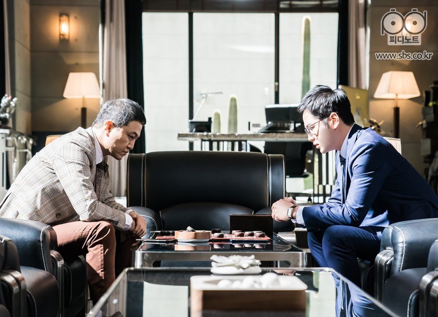 《Switch-改变世界》剧照第59张图片