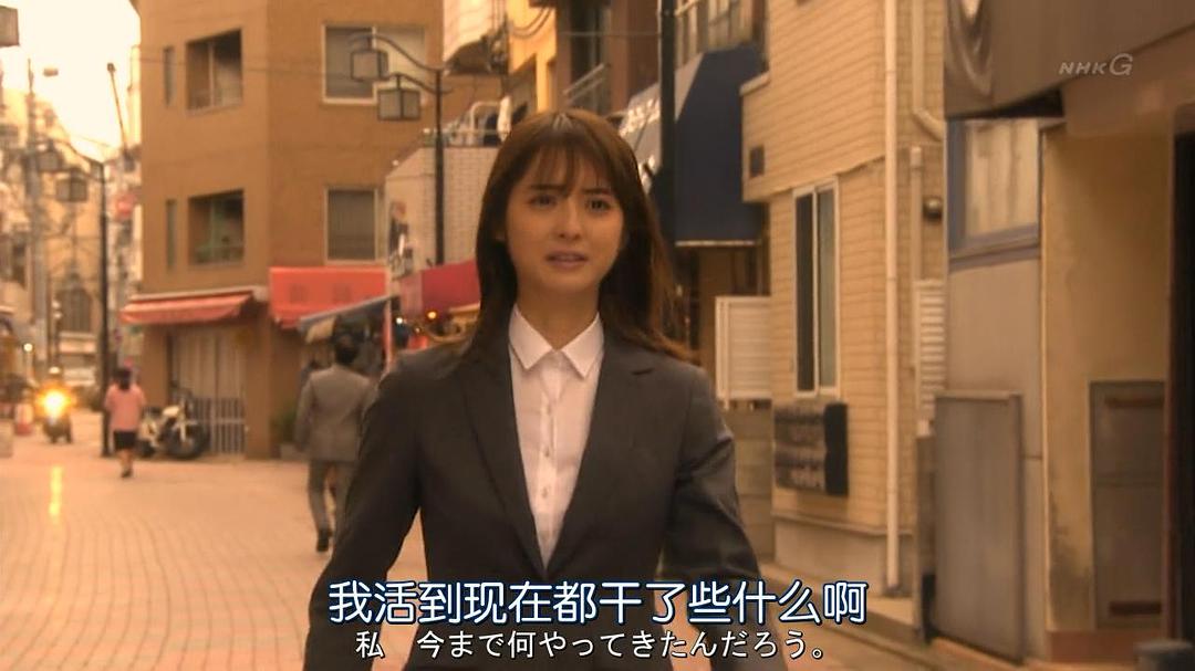 《适婚女郎》剧照第57张图片