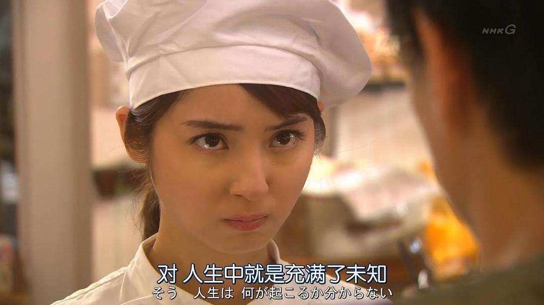 《适婚女郎》剧照第52张图片