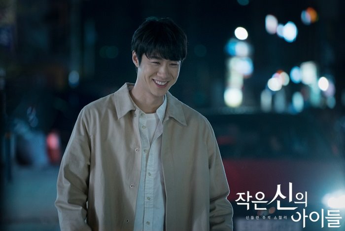 《小神的孩子们》剧照第43张图片