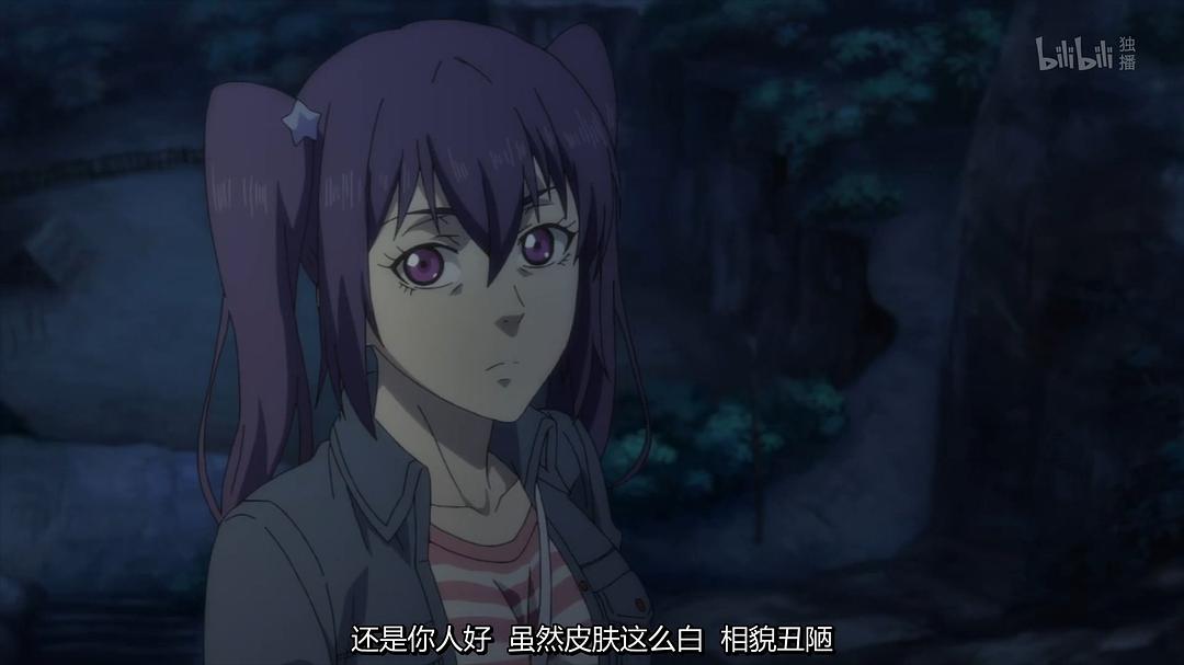 《迷域行者》海报第7张图片