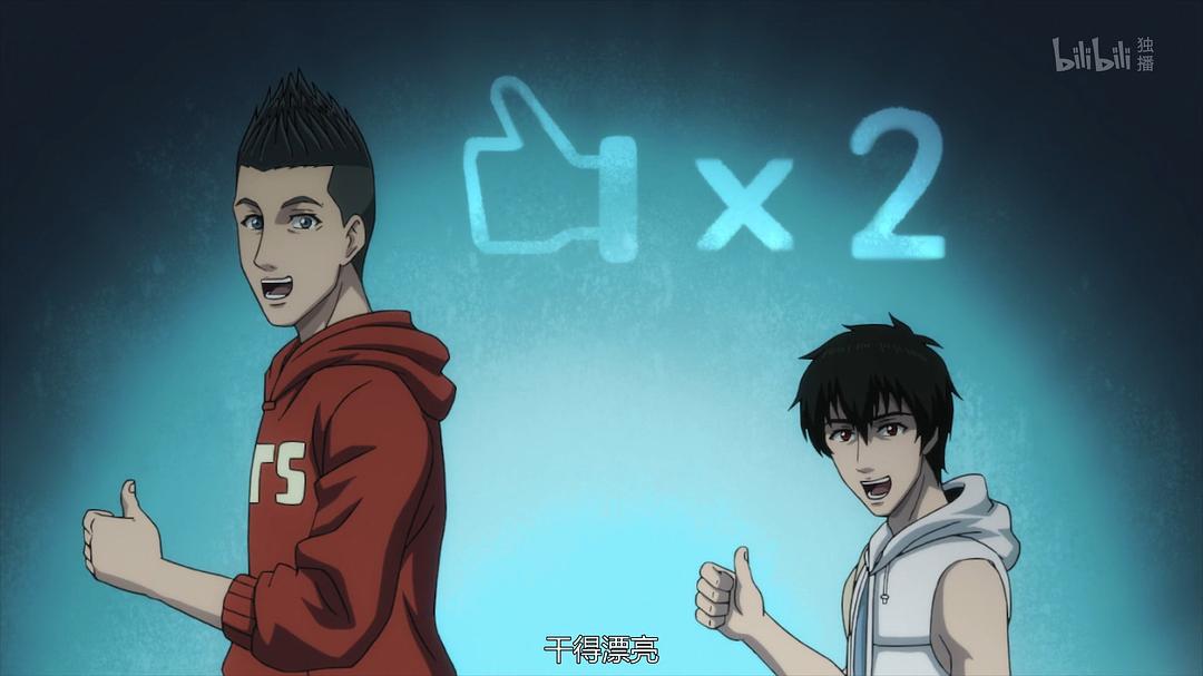 《迷域行者》海报第12张图片