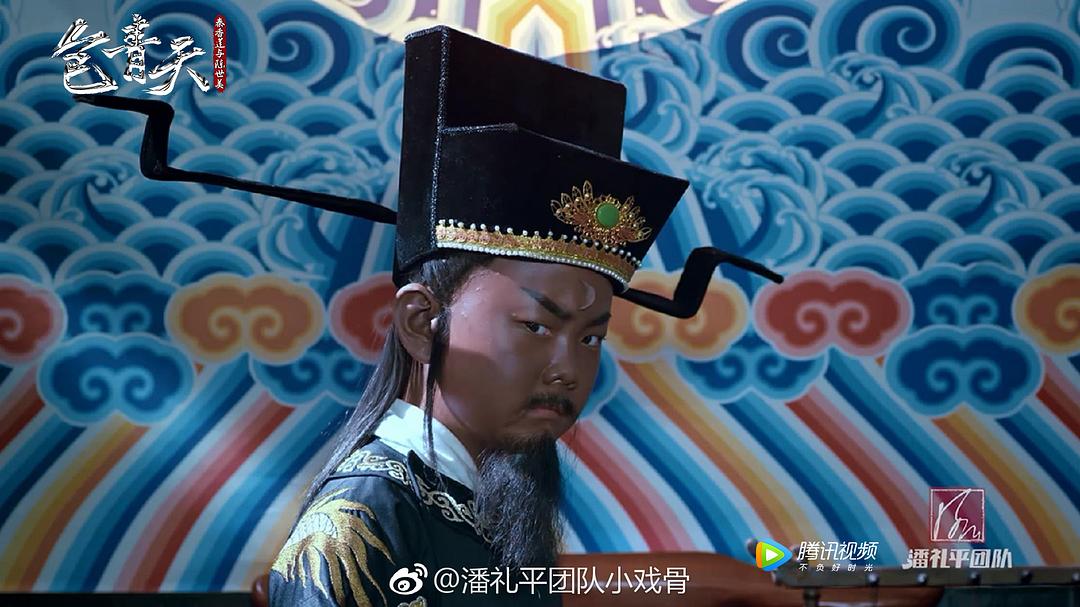 《小戏骨：包青天之秦香莲与陈世美》海报第36张图片