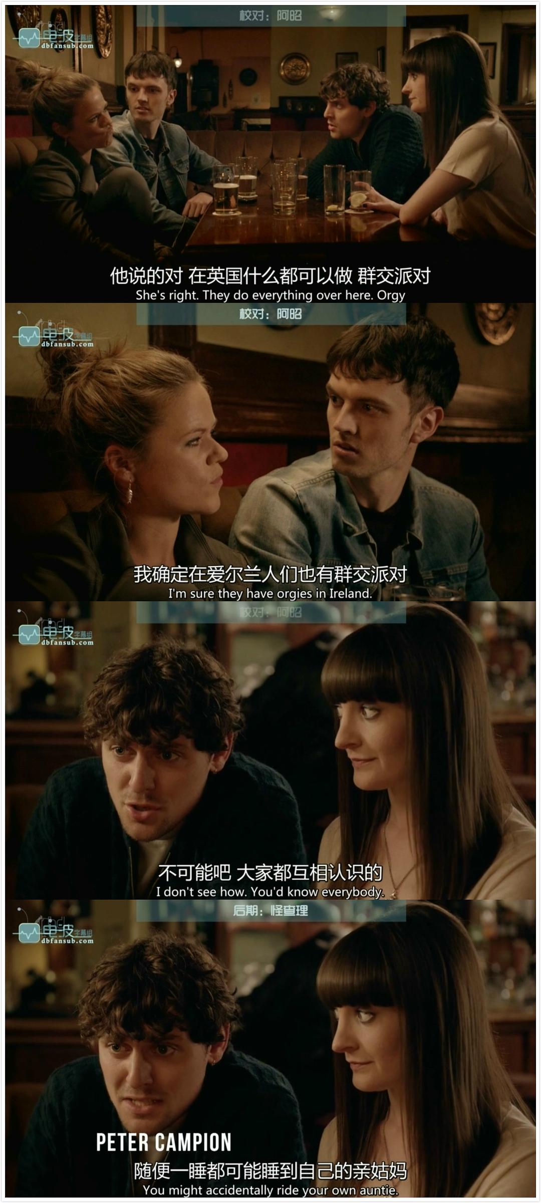 《爱尔兰人在伦敦第一季》海报第7张图片