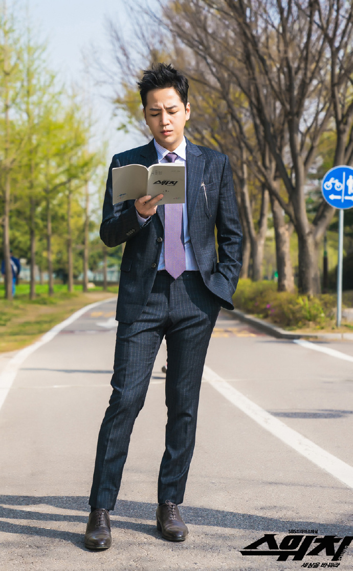 《Switch-改变世界》剧照第49张图片