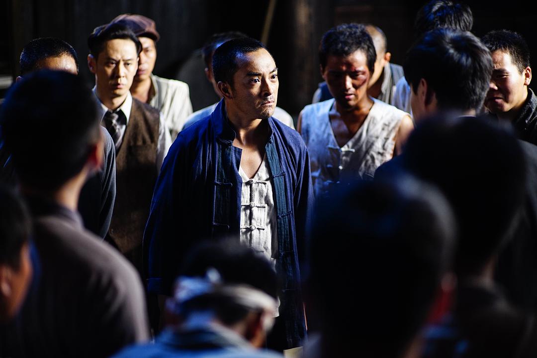 《远大前程》剧照第26张图片