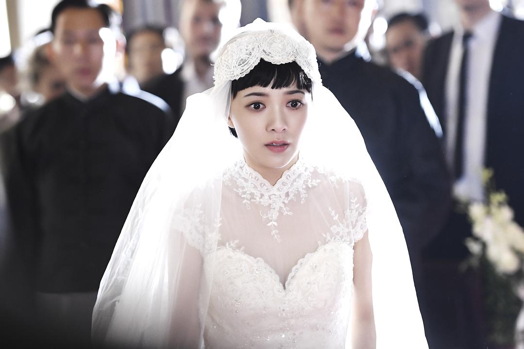 《远大前程》剧照第50张图片