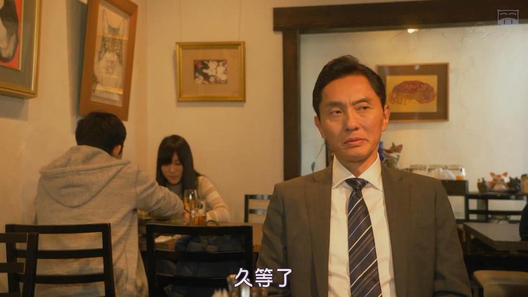 《孤独的美食家第六季》海报第46张图片 《孤独的美食家第六季》海报第46张图片