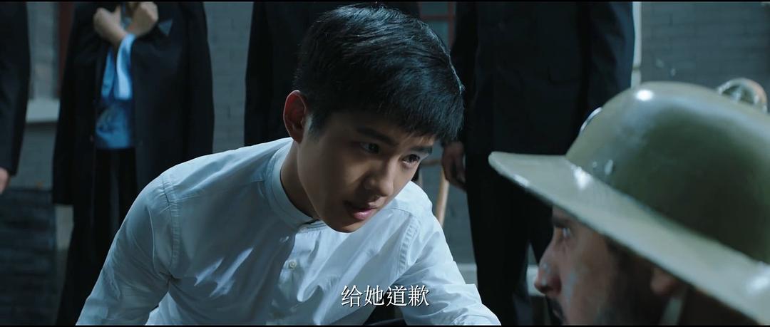 《远大前程·双龙会》剧照第46张图片