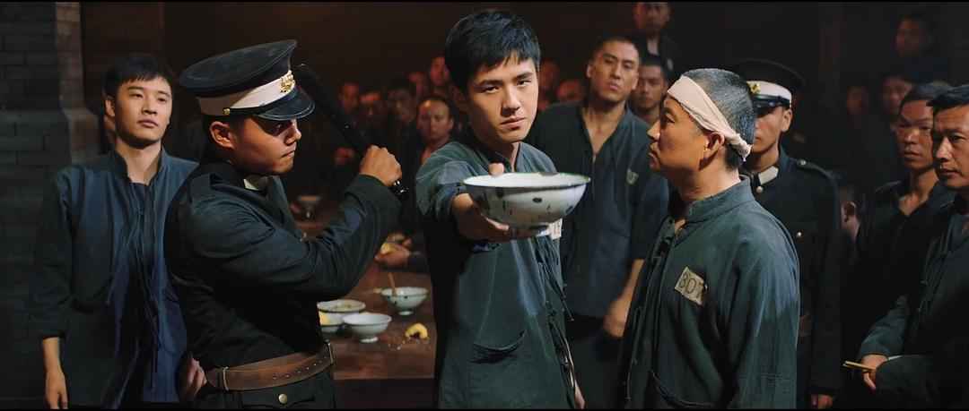 《远大前程·双龙会》剧照第38张图片