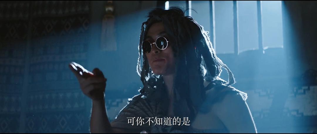 《远大前程·双龙会》剧照第51张图片