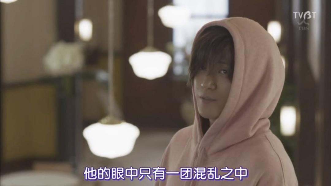 《花过天晴》剧照第52张图片