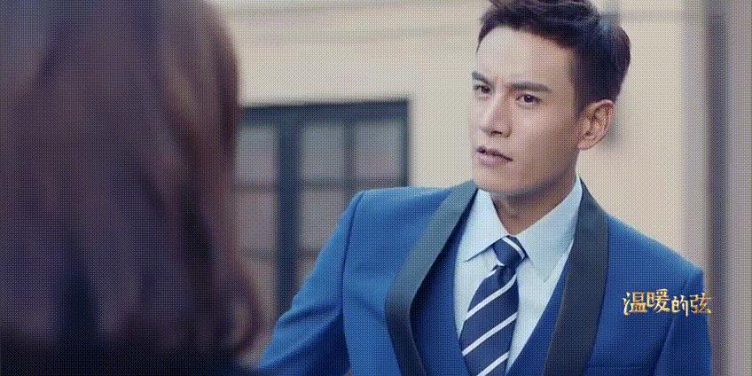 《温暖的弦》剧照第45张图片