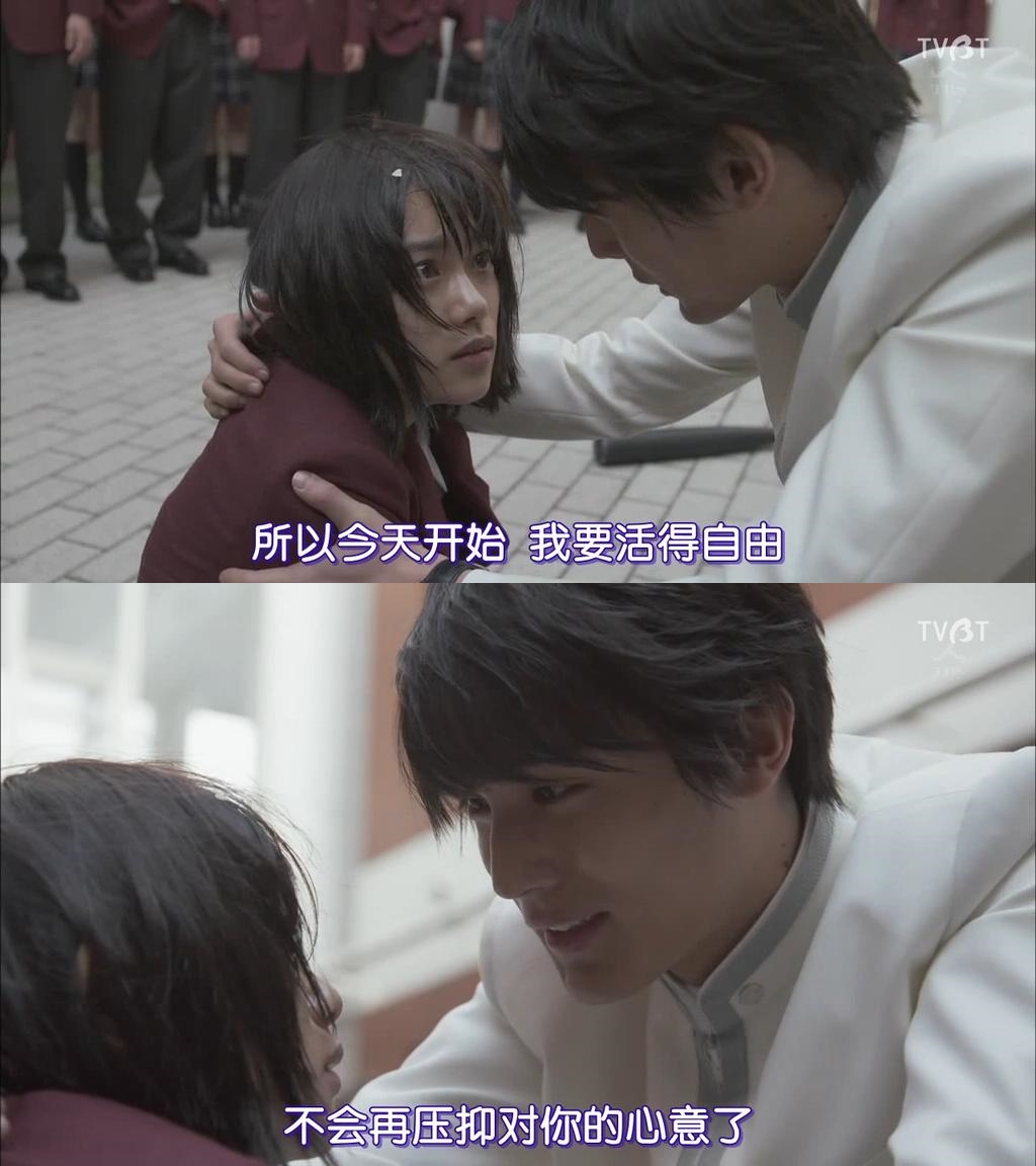 《花过天晴》剧照第44张图片