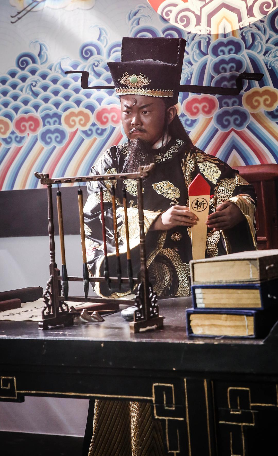 《小戏骨：包青天之秦香莲与陈世美》海报第19张图片