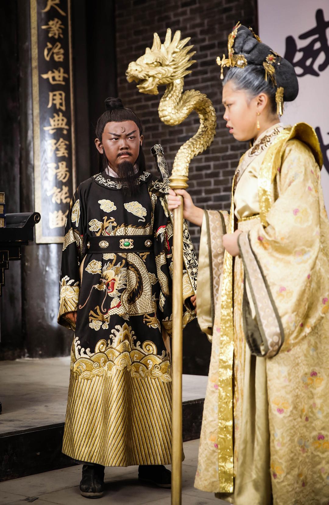 《小戏骨：包青天之秦香莲与陈世美》海报第14张图片