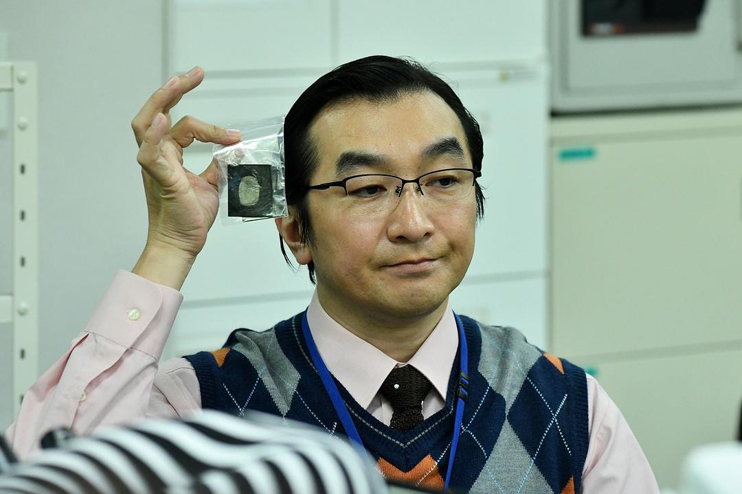 《信号长期未解决事件搜查组》海报第14张图片