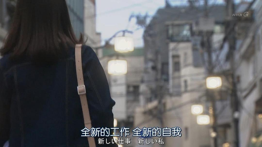 《适婚女郎》剧照