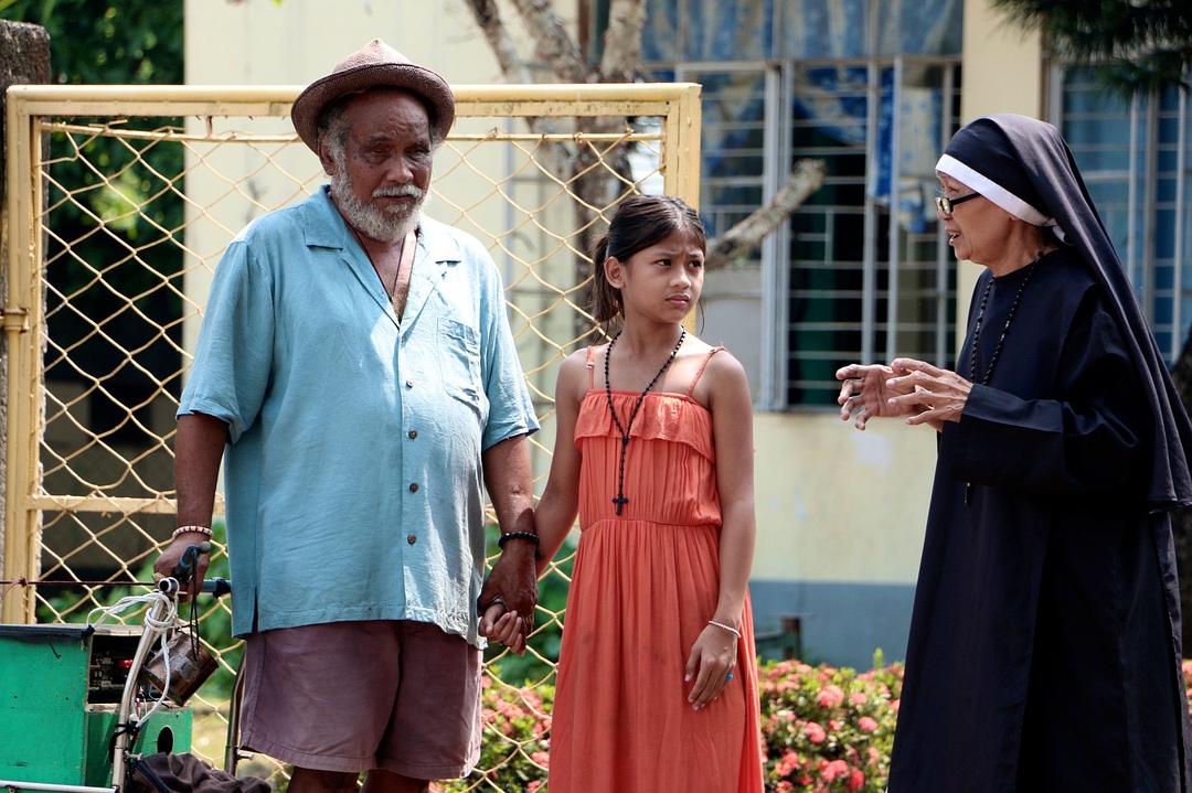 《布兰卡和弹吉他的人》剧照第38张图片