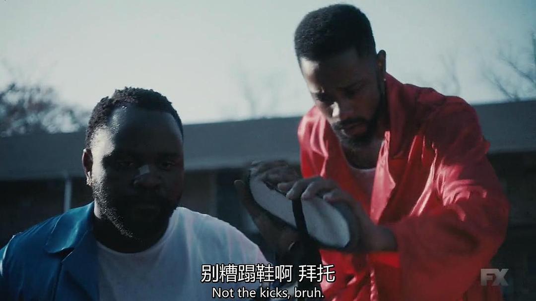 《亚特兰大第二季》海报第9张图片