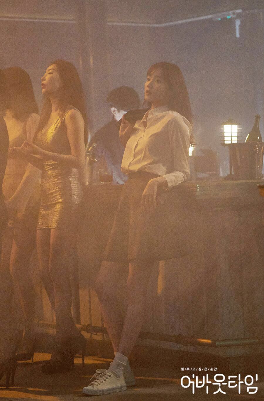 《想停止的瞬间：关于时间》剧照