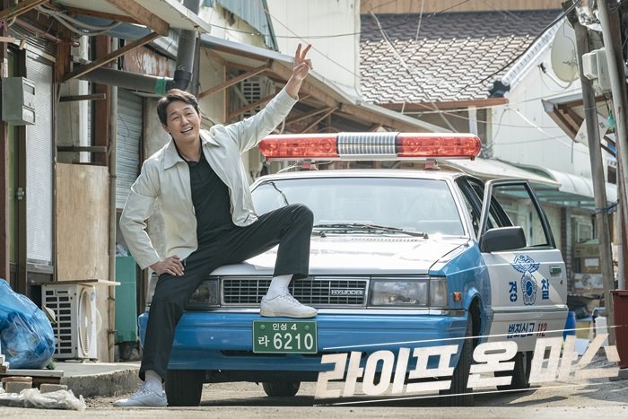 《火星生活》剧照