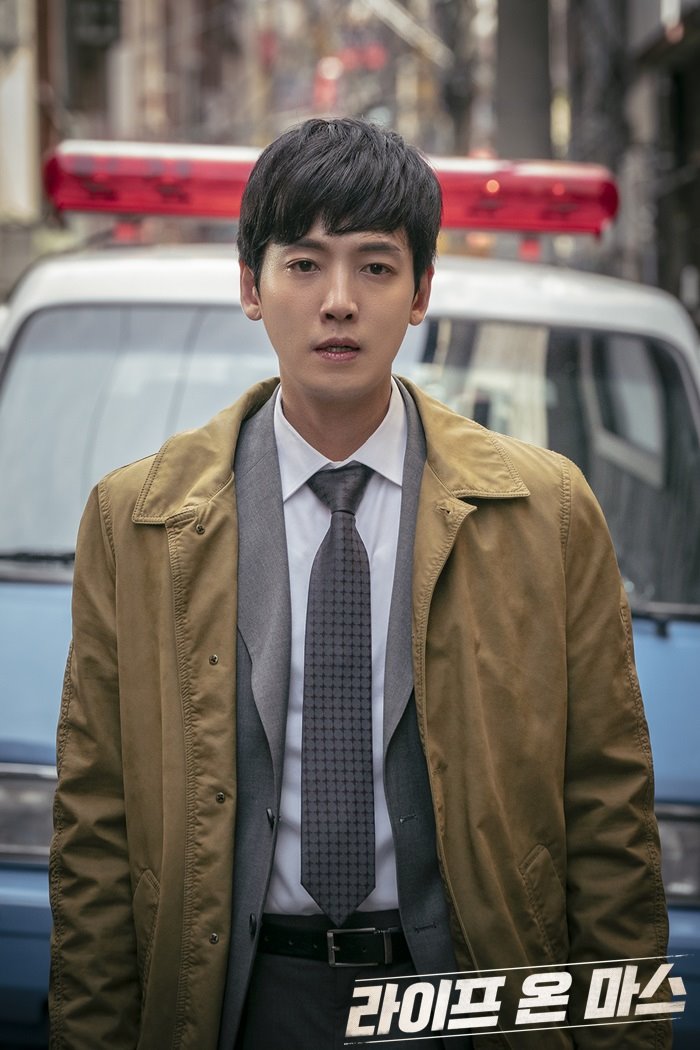 《火星生活》剧照