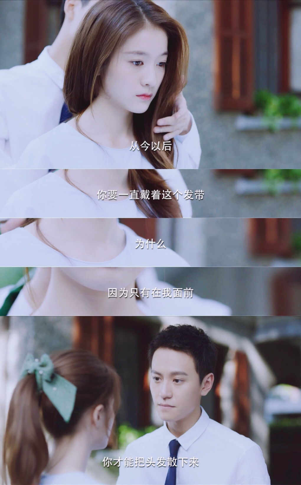 《泡沫之夏》海报第51张图片