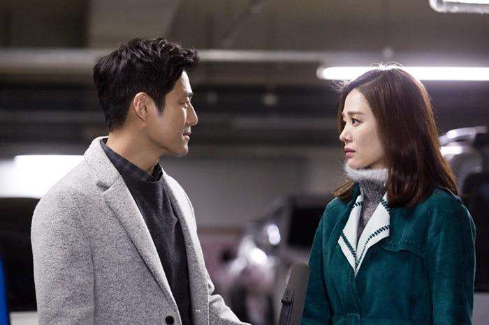 《我有爱人了》剧照