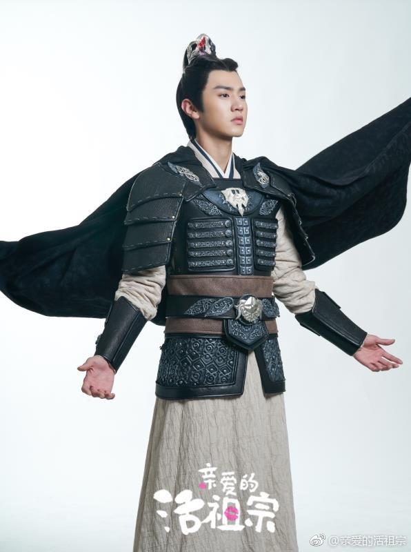 《亲爱的活祖宗》剧照第28张图片