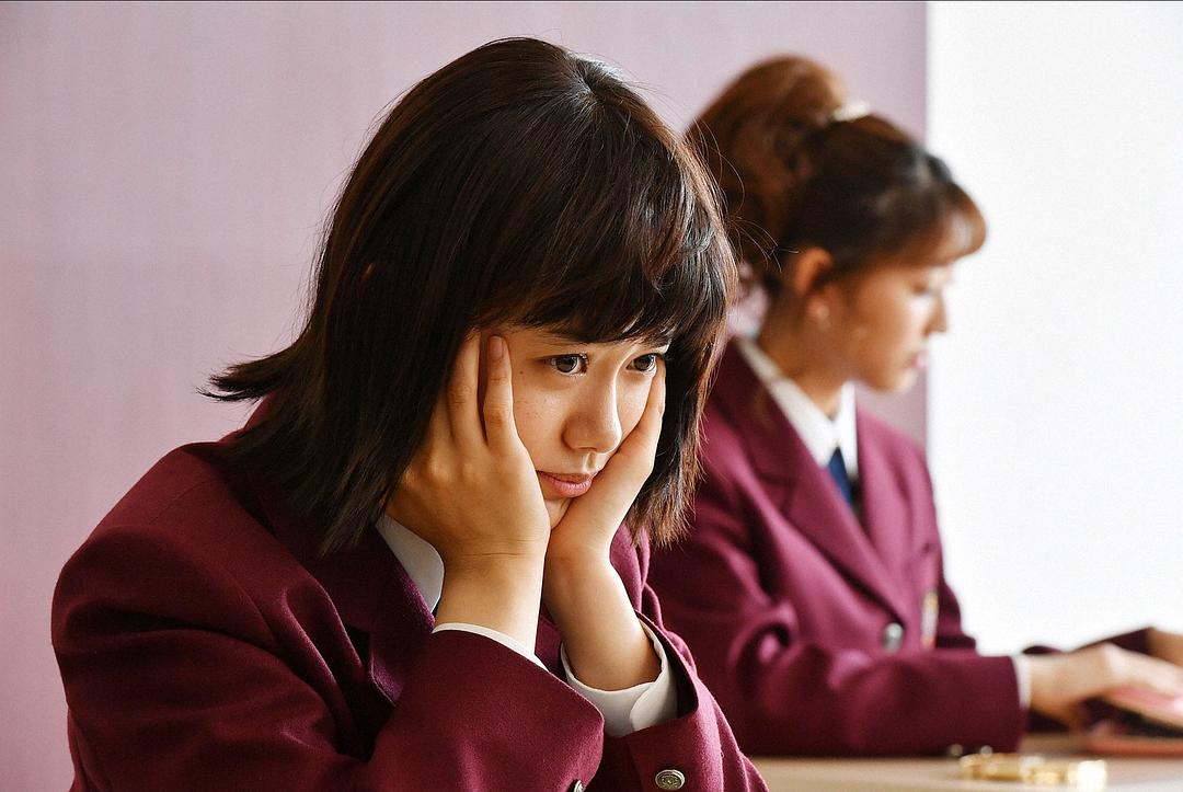 《花过天晴》剧照第16张图片