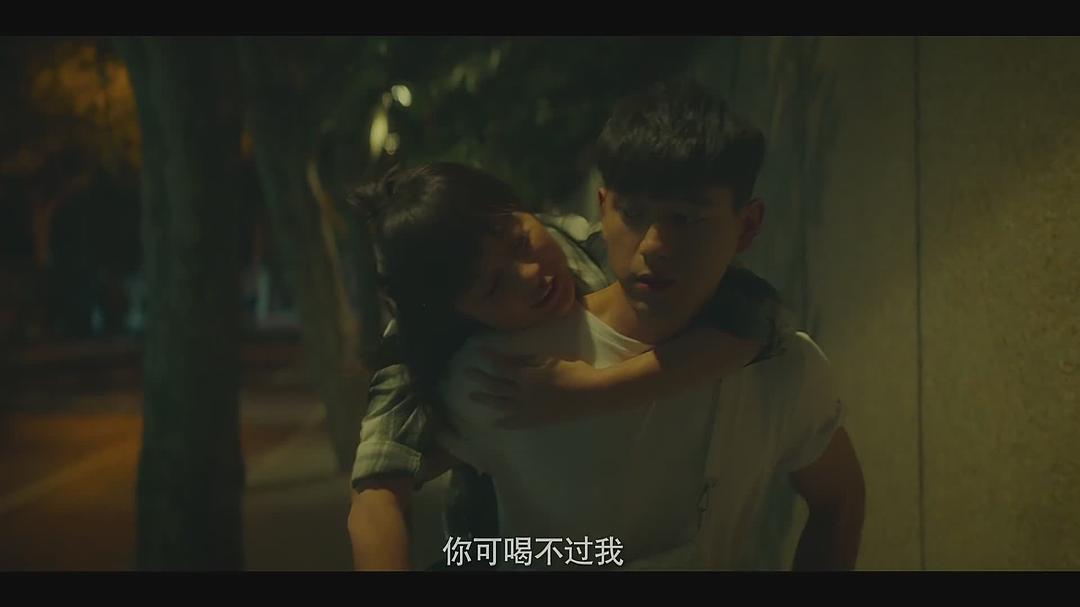 《上海女子图鉴》剧照第60张图片