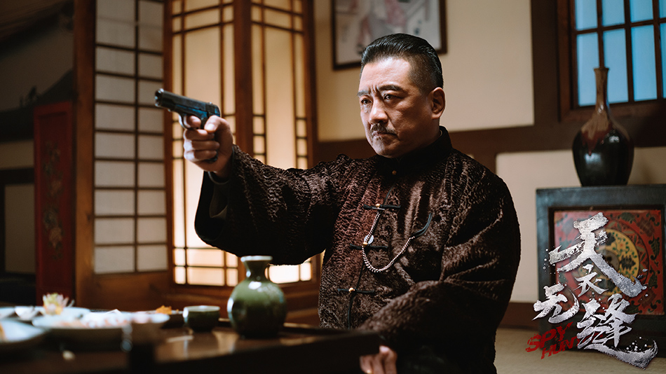 丁勇岱饰文四益