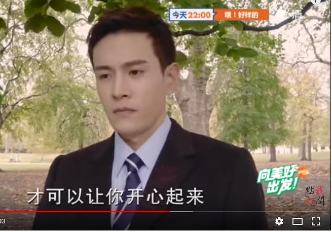 《温暖的弦》剧照第42张图片