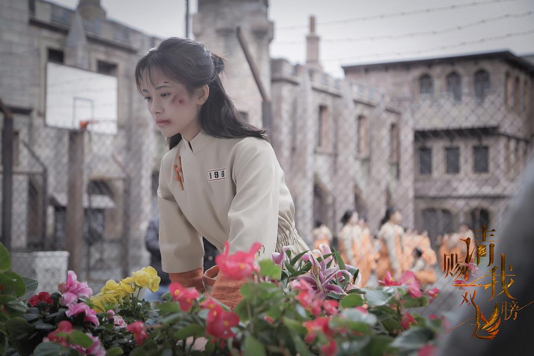 《请赐我一双翅膀》剧照