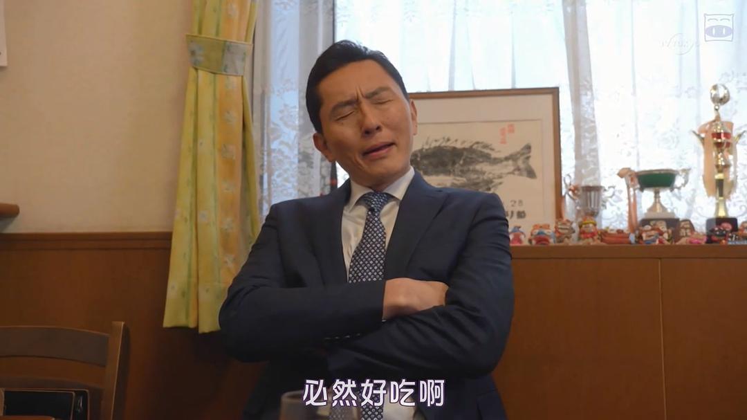 《孤独的美食家第七季》剧照第17张图片