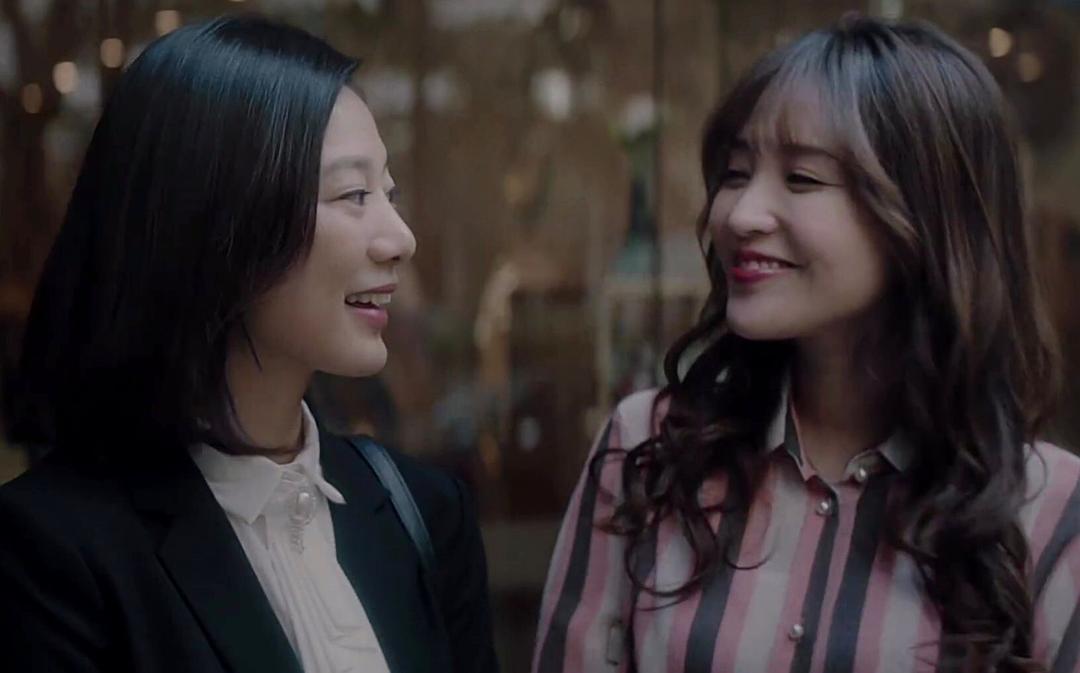 《上海女子图鉴》剧照第58张图片