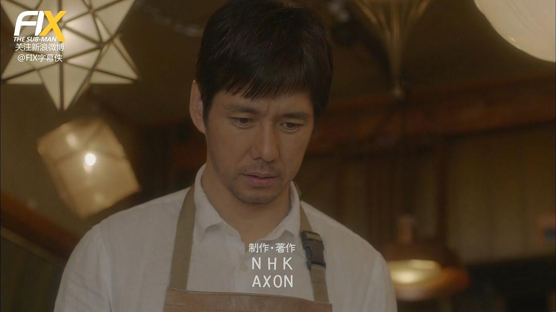 《毛毯猫》剧照