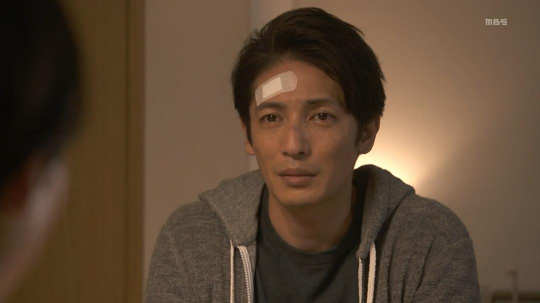 《有家可归的恋人们》剧照