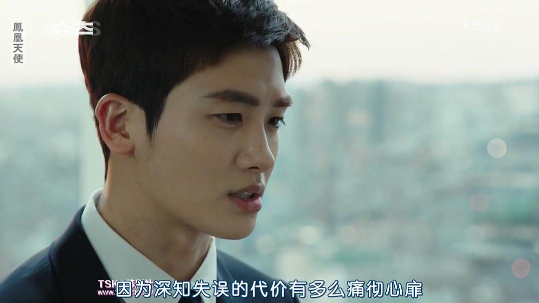 《金装律师(韩版)》海报第40张图片