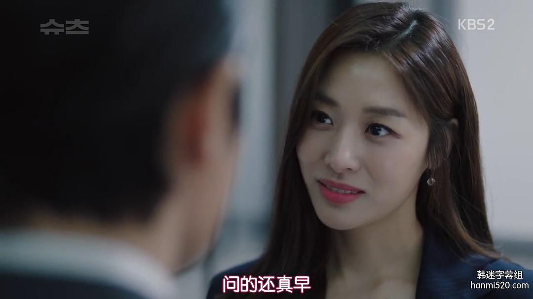 《金装律师(韩版)》海报第37张图片