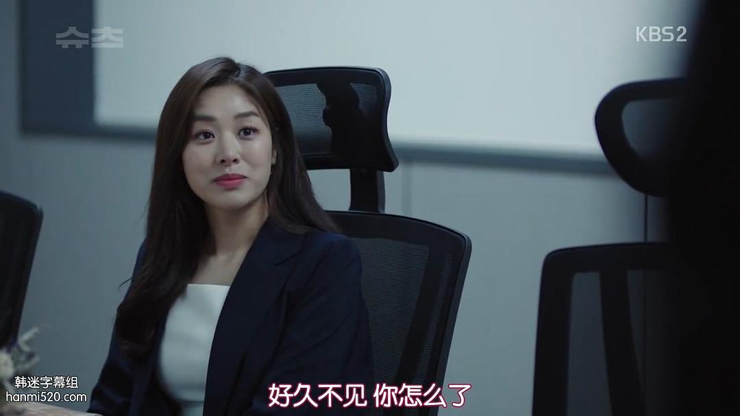 《金装律师(韩版)》海报第30张图片