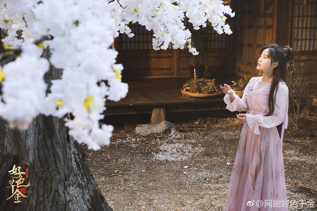 《绝世千金第一季》剧照第27张图片