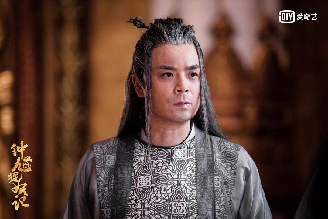 《钟馗捉妖记》海报第58张图片