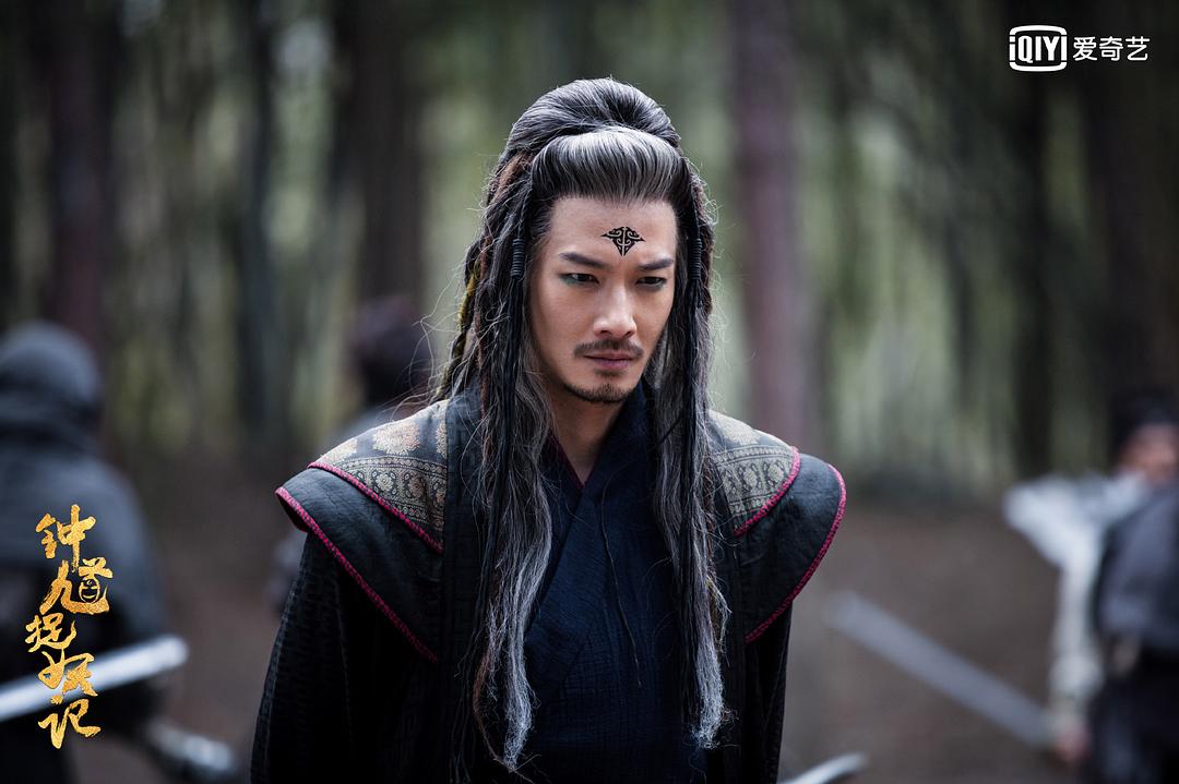 《钟馗捉妖记》海报第50张图片