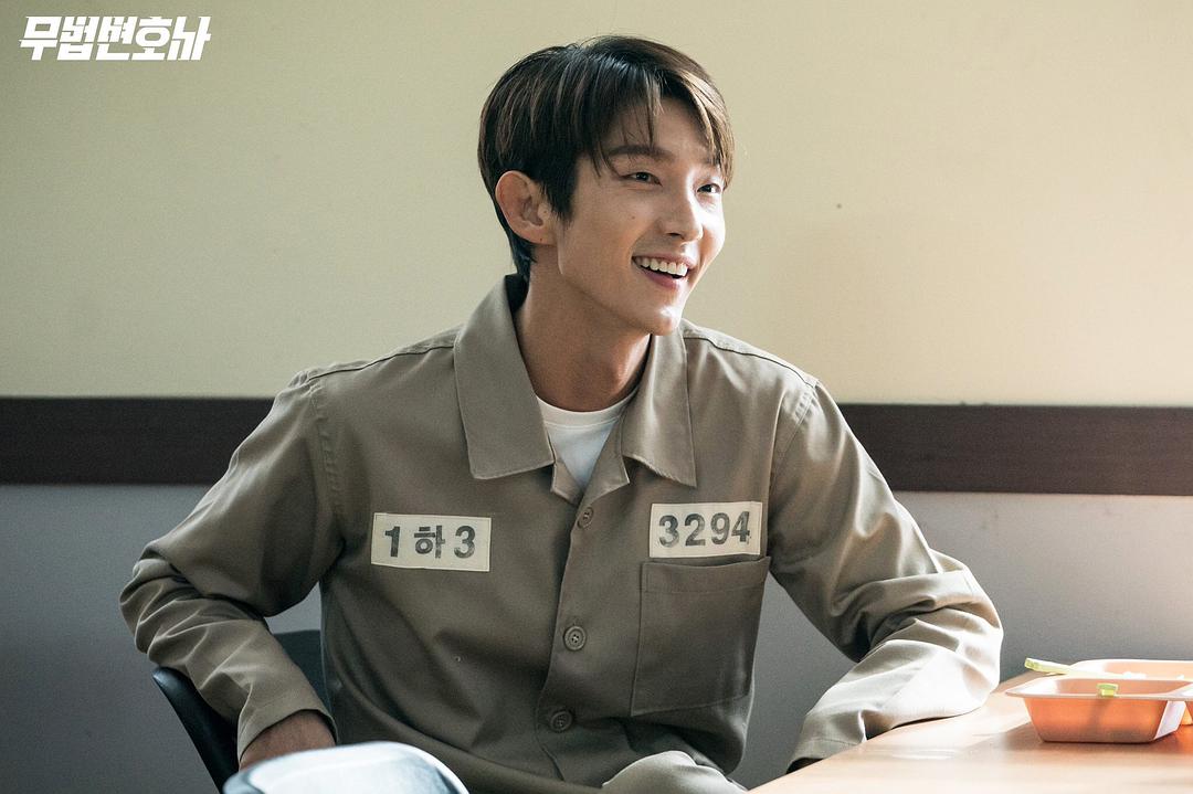 《武法律师》剧照第24张图片