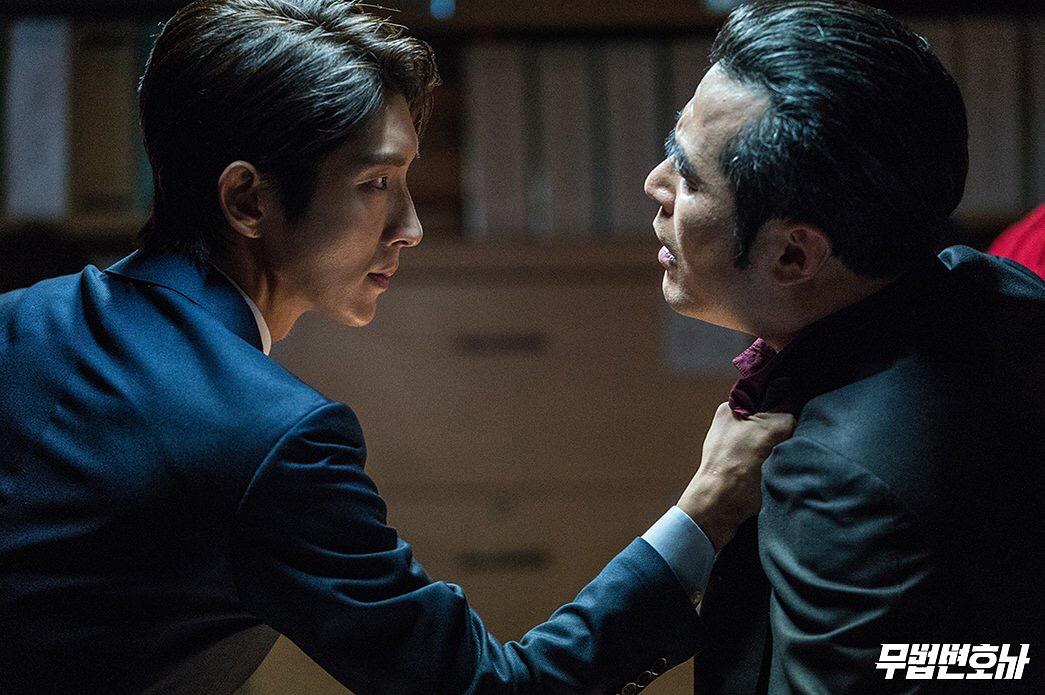 《武法律师》剧照第43张图片